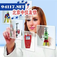 GS09 GNSS系统